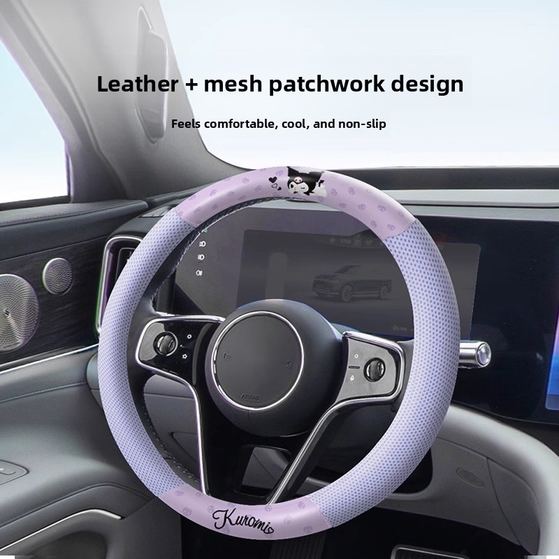 Kuromi Auto-Lenkradbezüge aus  – Kawaii Tech Accessories Bewertung und Preis