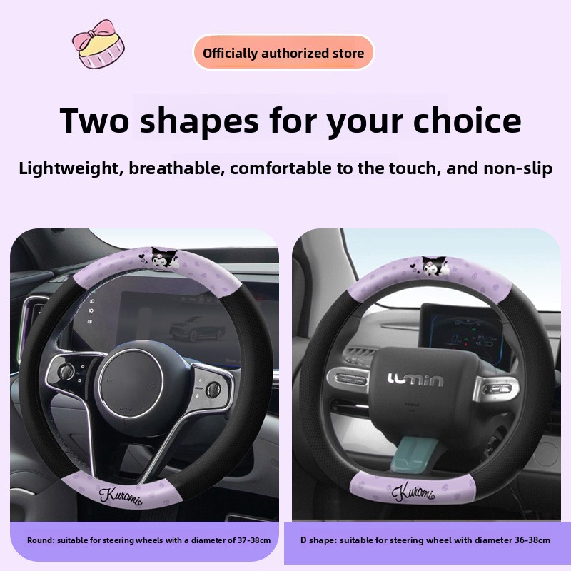 Kuromi Auto-Lenkradbezüge aus  – Kawaii Tech Accessories Bewertung und Preis